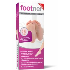 Footner отшелушивающие носочки Footner отшелушивающие носочки