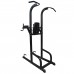 Стойка для подтягиваний DFC Powergym PK020 Стойка для подтягиваний DFC Powergym PK020
