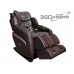 Массажное кресло EGO COSMO EG8808 Массажное кресло EGO COSMO EG8808