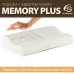 Подушка с эффектом памяти MEMORY PLUS EcoSapiens ES-78031 (60*40*11/13) Подушка с эффектом памяти MEMORY PLUS EcoSapiens ES-78031 (60*40*11/13)