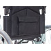 Кресло-коляска Ortonica DELUX 510 16 UU (40,5см) с амортизатором Кресло-коляска Ortonica DELUX 510 16 UU (40,5см) с амортизатором