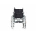 Кресло-коляска Ortonica DELUX 510 16 UU (40,5см) с амортизатором Кресло-коляска Ortonica DELUX 510 16 UU (40,5см) с амортизатором