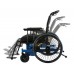 Кресло-коляска инвалидная Eclipse Tilt LY-250-1202 Кресло-коляска инвалидная Eclipse Tilt LY-250-1202