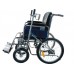 Кресло-коляска Титан LY-250-990 Кресло-коляска Титан LY-250-990
