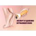 Роликовая пилка для педикюра WOW FOOT GESS-604 Роликовая пилка для педикюра WOW FOOT GESS-604