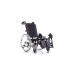 Кресло-коляска Ortonica DELUX 570 16" Кресло-коляска Ortonica DELUX 570 16"