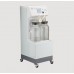 Отсасыватель хирургический Армед 7А-23B