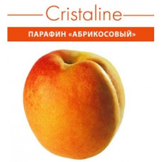 Парафин косметический абрикосовый CRISTALINE Парафин косметический абрикосовый CRISTALINE