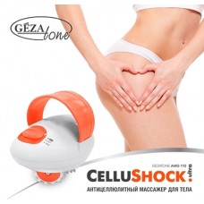 Gezatone CelluShock Ultra AMG112 массажер для тела антицеллюлитный Gezatone CelluShock Ultra AMG112 массажер для тела антицеллюлитный