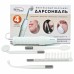 Gezatone Biolift4 118 с 4-мя нас. (дарсонваль) Gezatone Biolift4 118 с 4-мя нас. (дарсонваль)