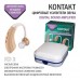 Цифровой усилитель звука KONTAKT KD-2 Цифровой усилитель звука KONTAKT KD-2
