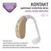 Цифровой усилитель звука KONTAKT KD-4 Цифровой усилитель звука KONTAKT KD-4