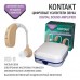 Цифровой усилитель звука KONTAKT KD-6 Цифровой усилитель звука KONTAKT KD-6