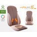 Массажная накидка OGAWA MOBILE SEAT XE PLUS OZ0938 Массажная накидка OGAWA MOBILE SEAT XE PLUS OZ0938
